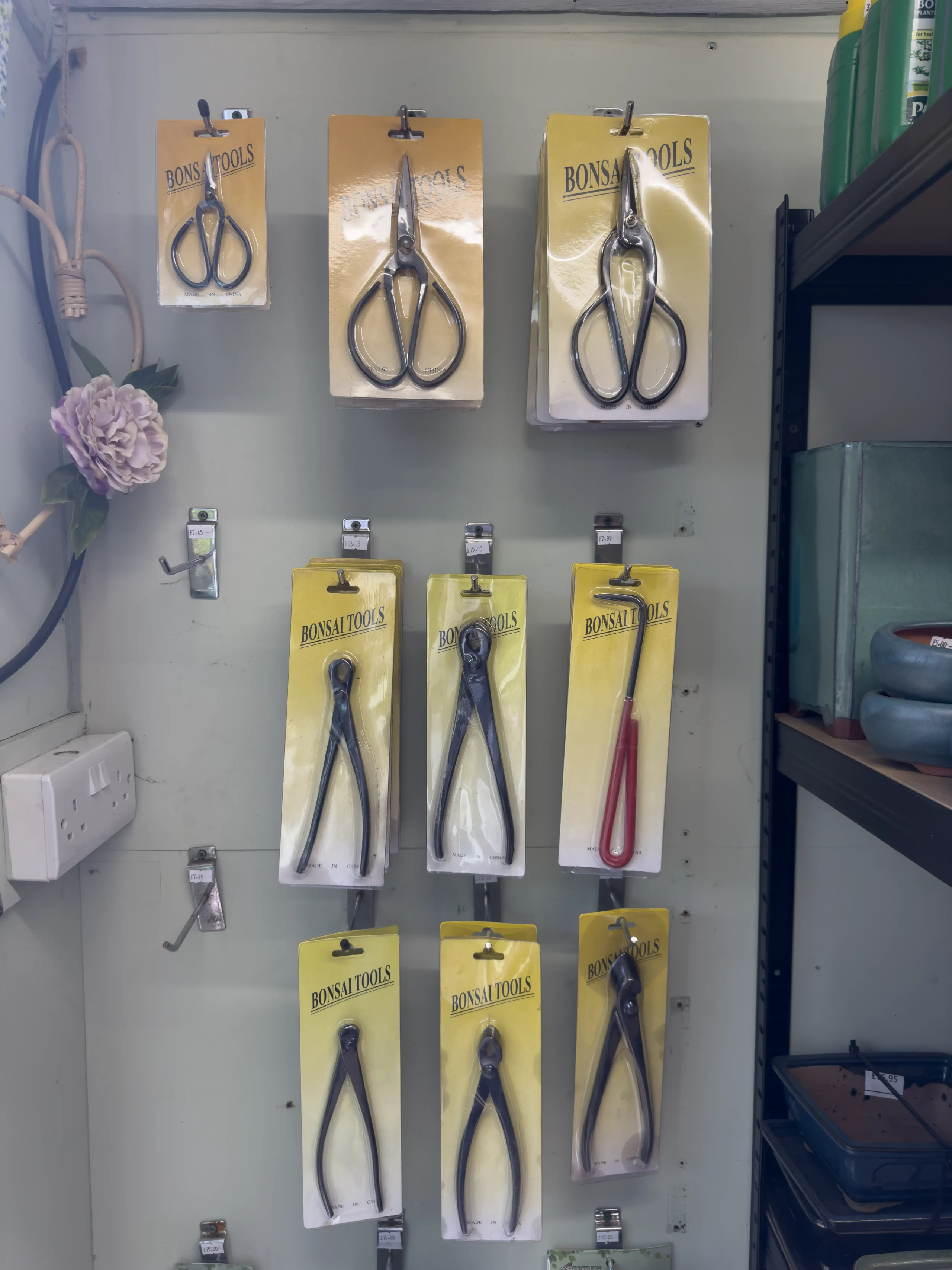 Bonsai2U Tools